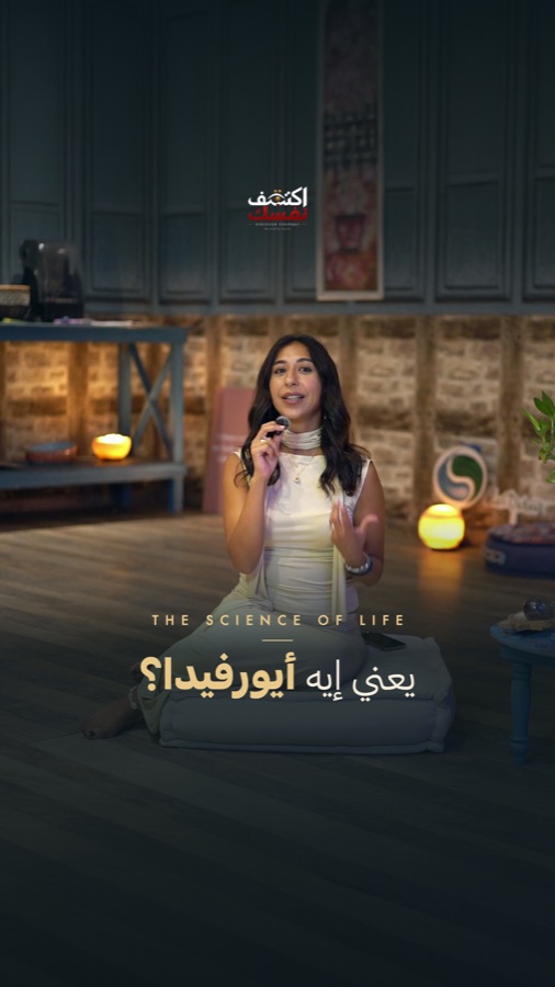 Episode 3 reel cover 3