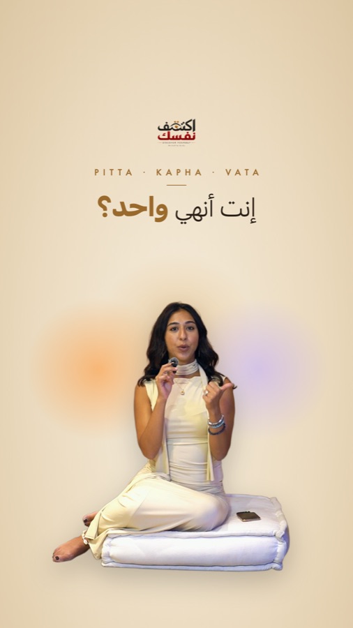 Episode 3 reel cover 7